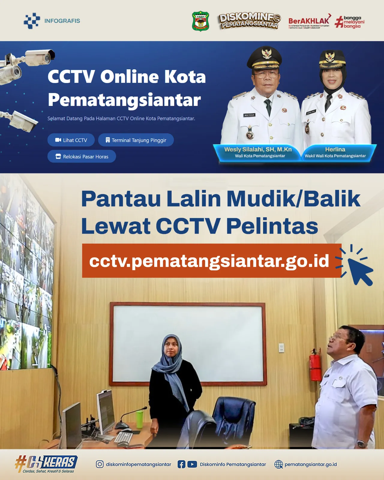 Advertisement