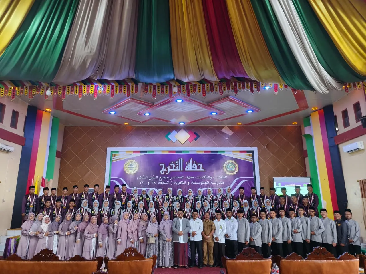 Prosesi Pelepasan 52 Santri DMT Subulussalam Di Pendopo Wali Kota