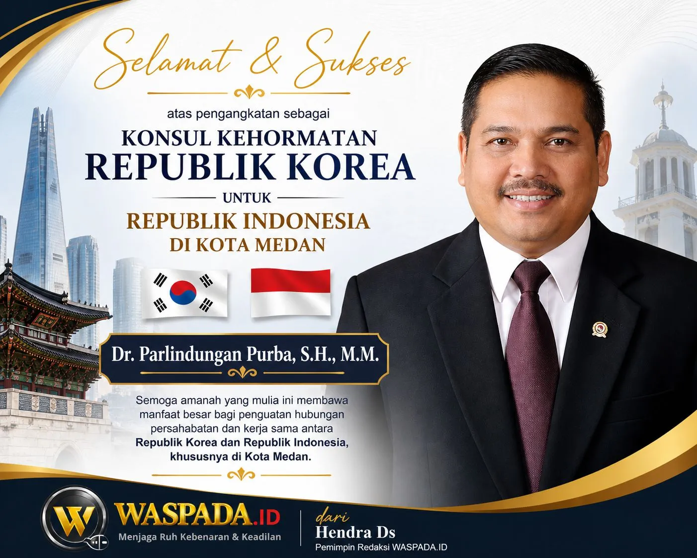 Advertisement