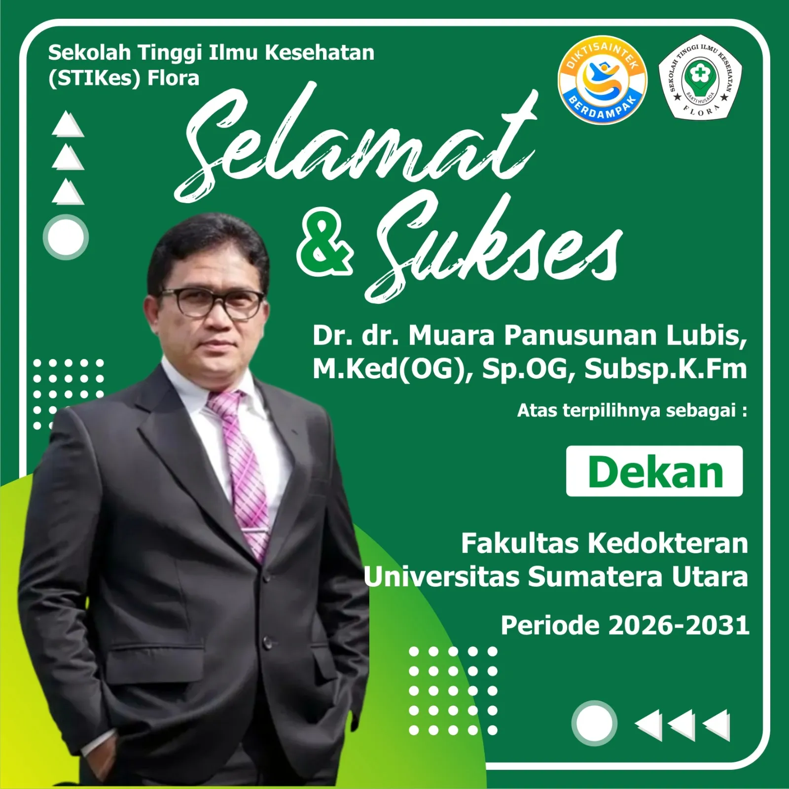 Advertisement