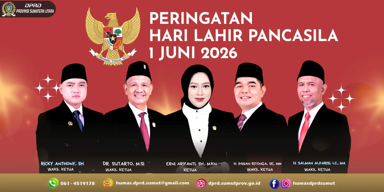 Advertisement