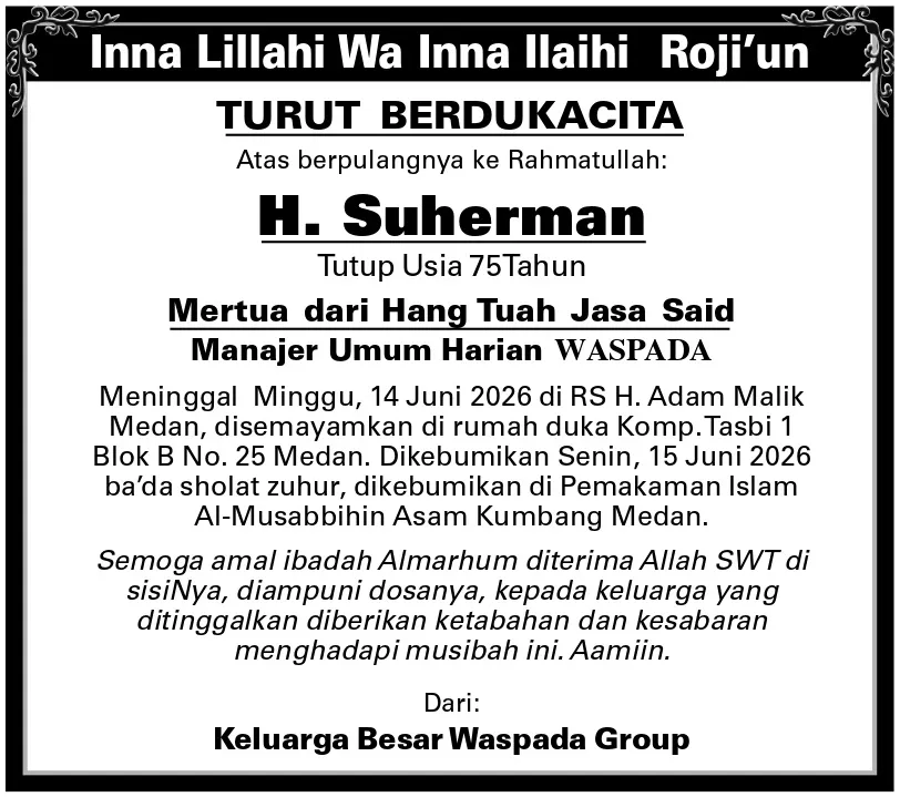 Advertisement