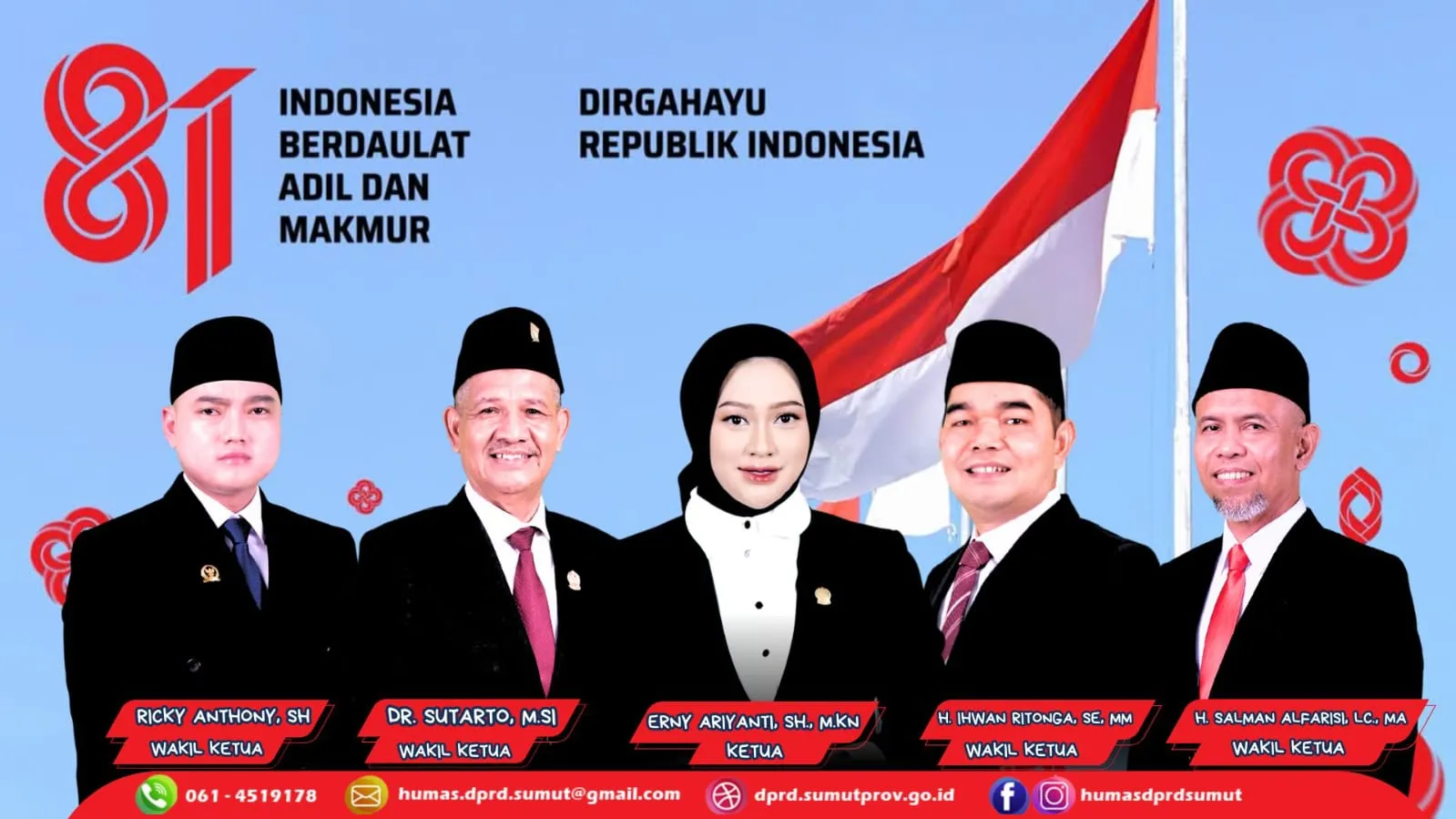 Advertisement