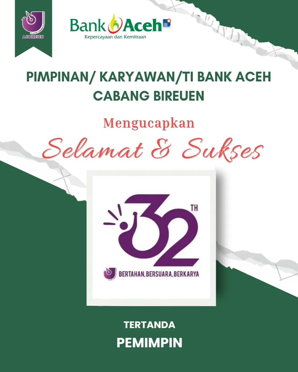 Advertisement
