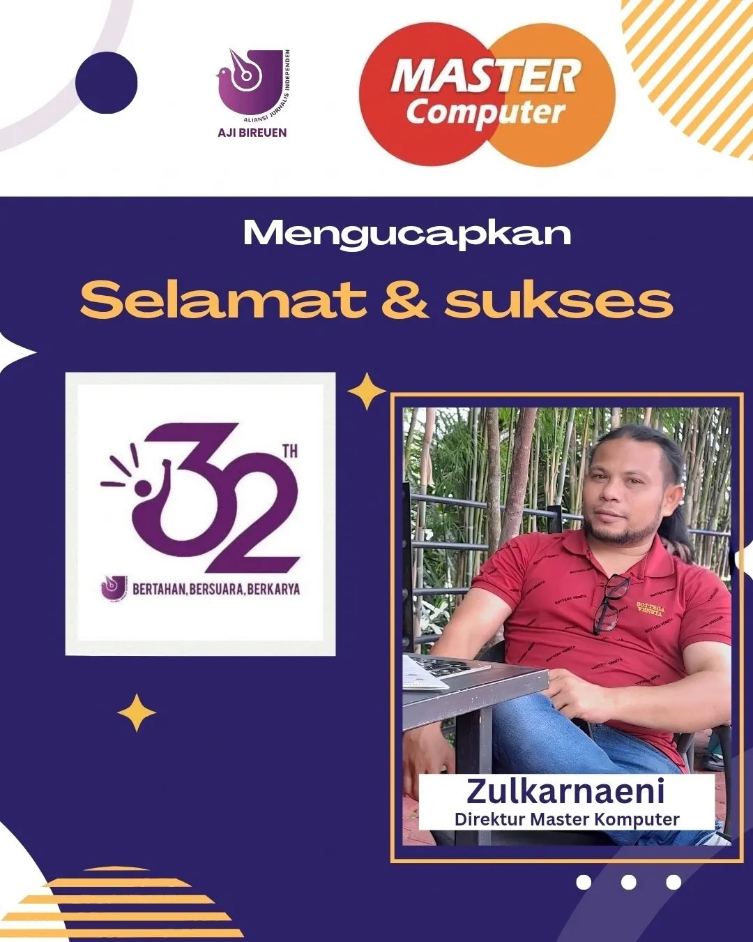 Advertisement
