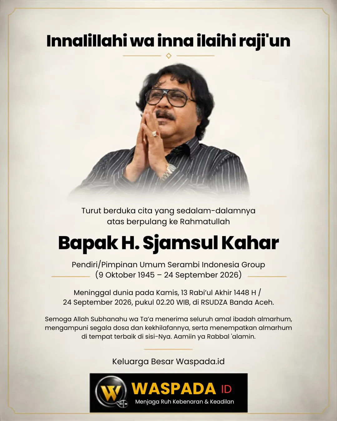 Advertisement
