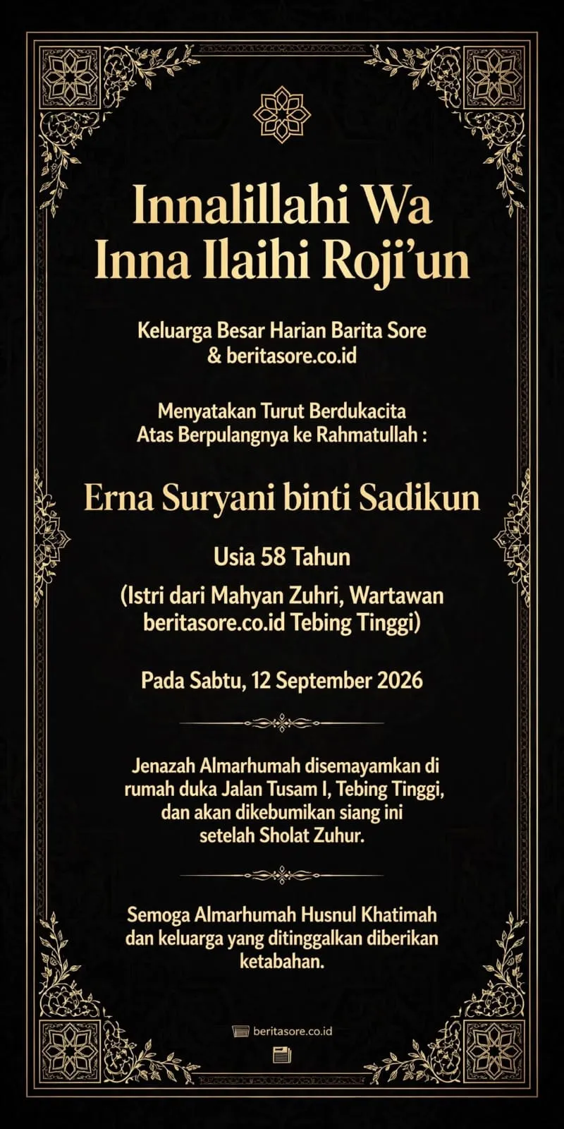 Advertisement