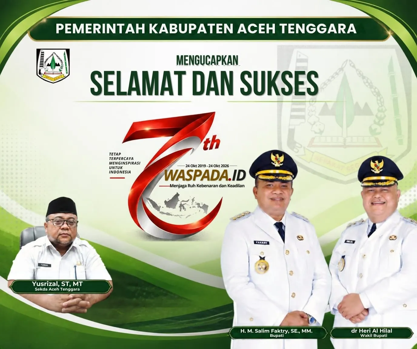 Advertisement