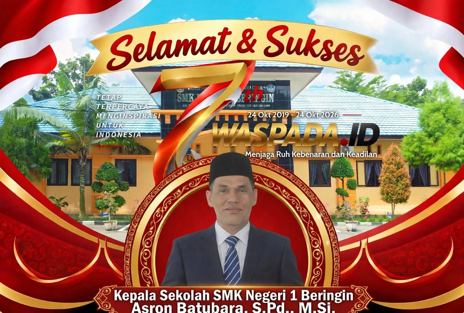 Advertisement
