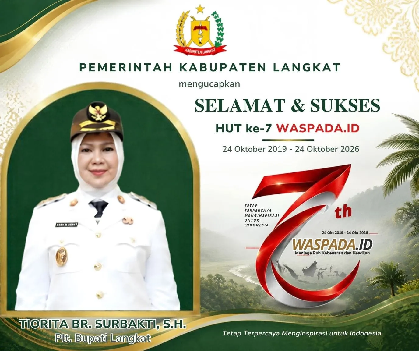 Advertisement