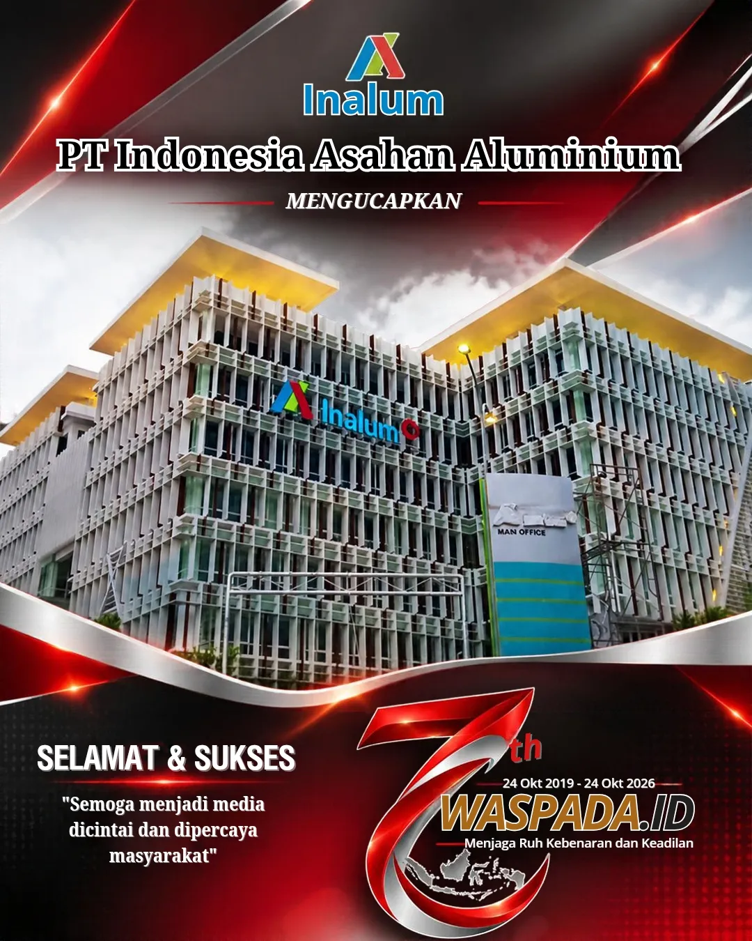 Advertisement
