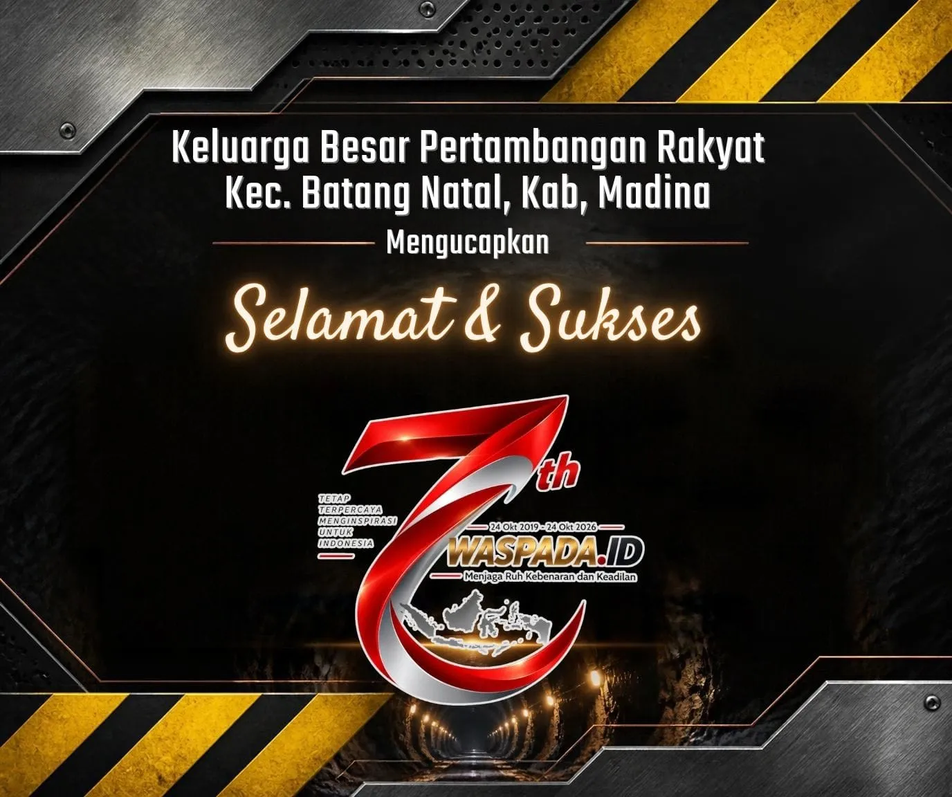 Advertisement