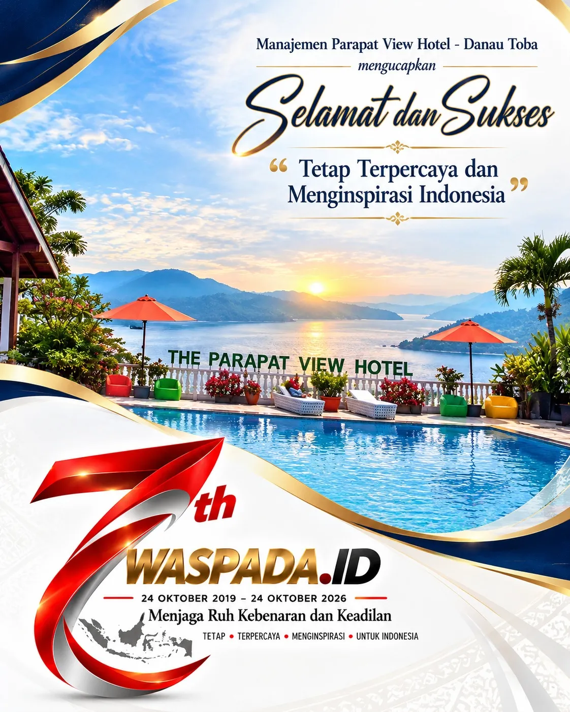 Advertisement