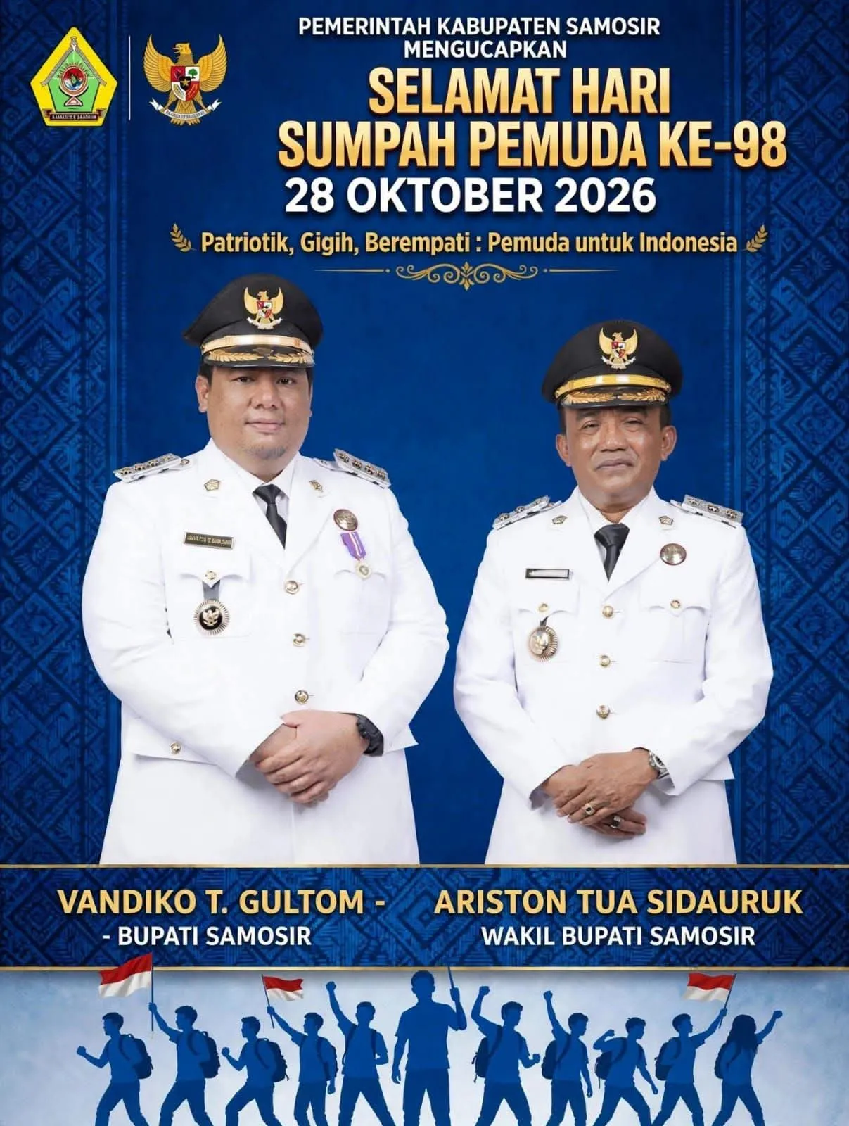 Advertisement