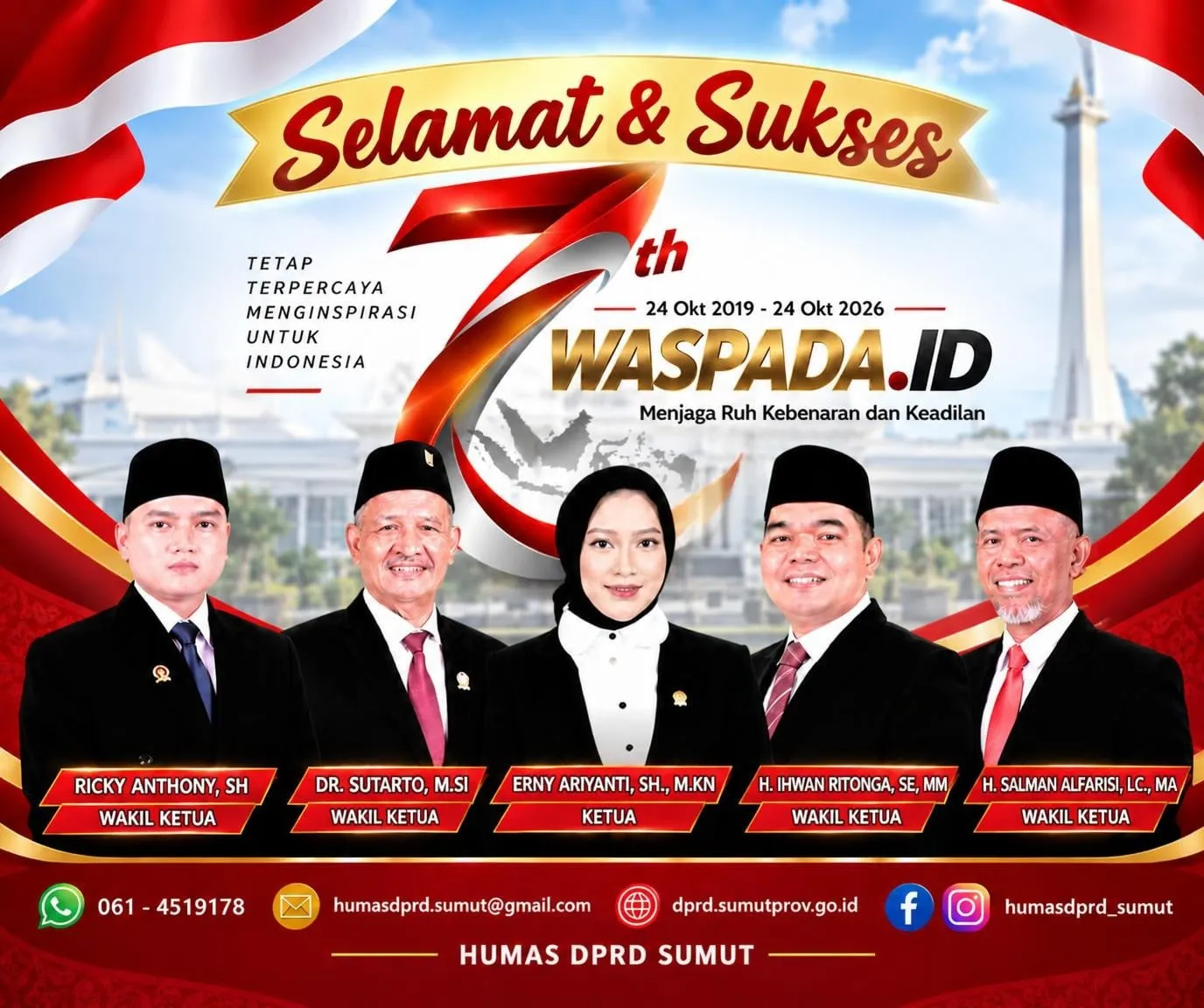 Advertisement