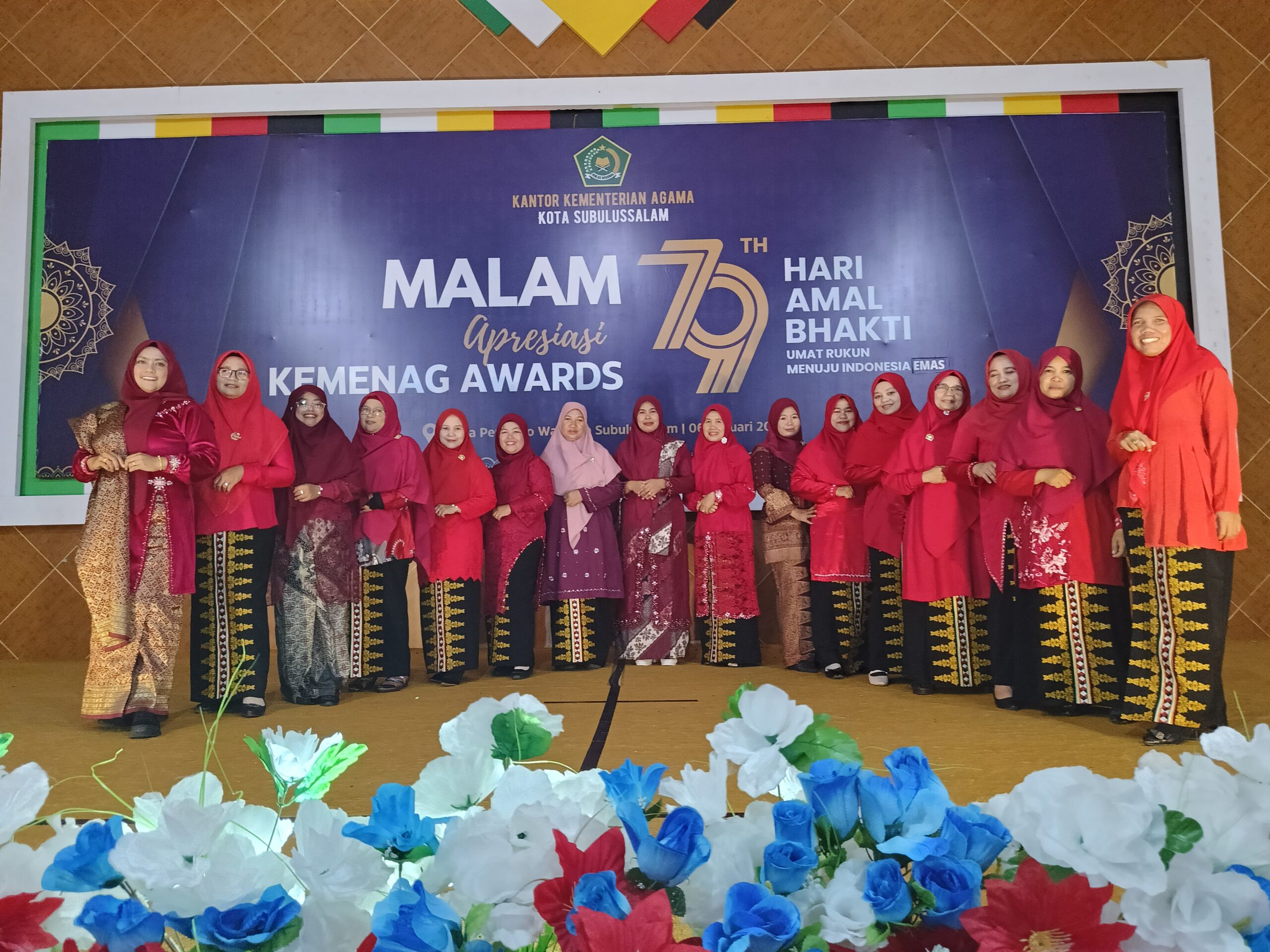 Berikut Penerima Awards HAB Ke-79 Kemenag Kota Subulussalam