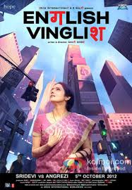 Festival Film India 'English Vinglish' Di Grand City Hall Medan